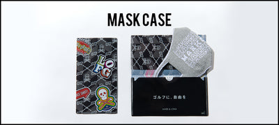 MASK CASE: FREE GIFT WITH PURCHASE CAMPAIGN!