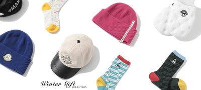 Cozy Winter Gifts for the Season