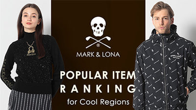 MARK & LONA's top 5 best-selling products in cooler regions