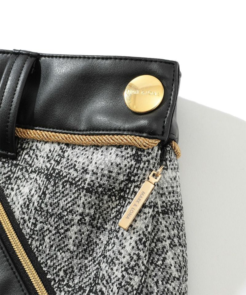 Michelle Herring Skirt | WOMEN - MARK & LONA – MARK & LONA
