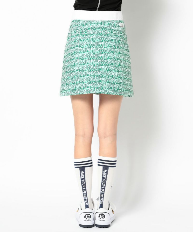 Vista Pudding Skirt | WOMEN