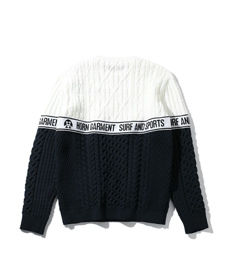 Palette Cable Sweater | MEN