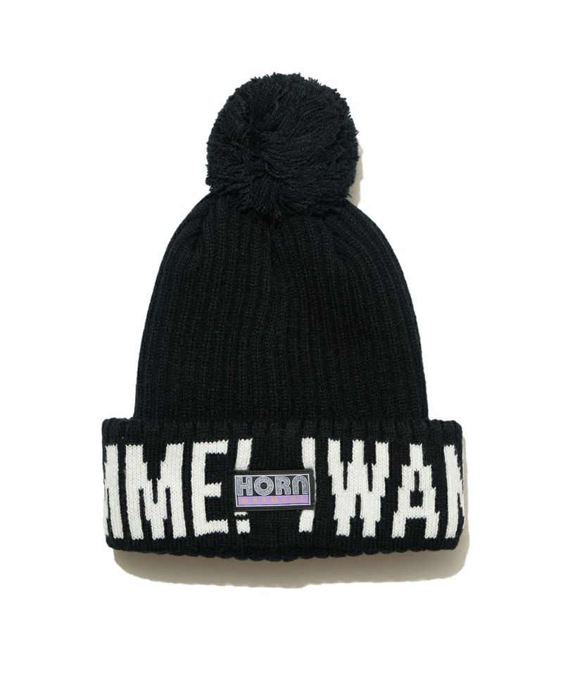 Gimme Bon Bon Beanie | MEN and WOMEN