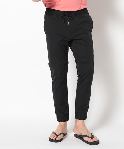 The Over Detachable Pants | MEN