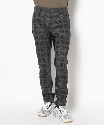 Aldo Stripe Track Pants | MEN