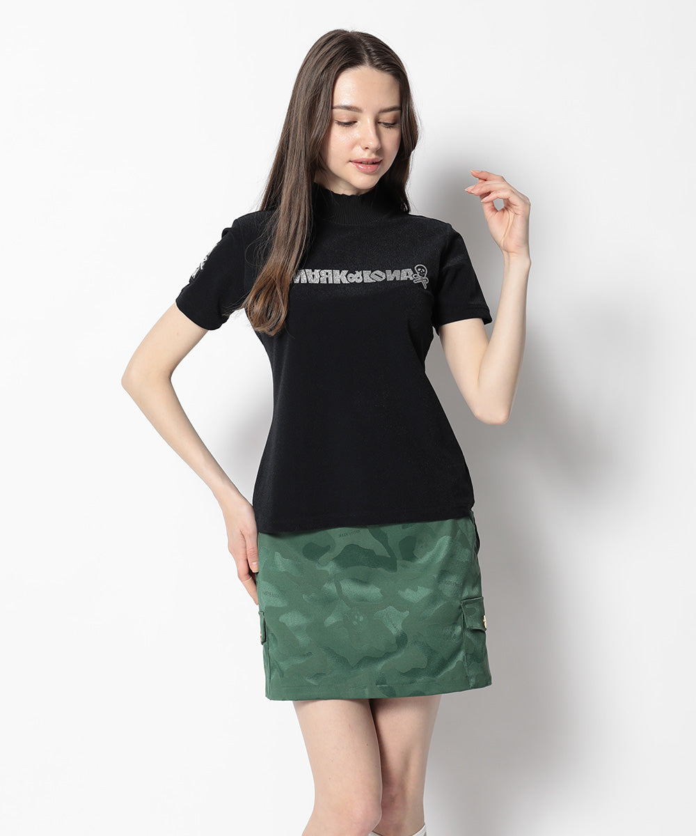 Gauge Pochette Skirt | WOMEN