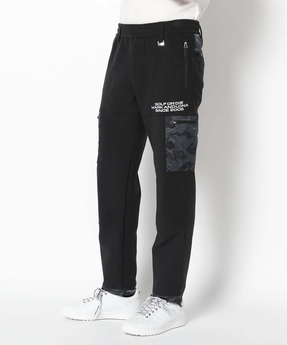 Altima Down Fleece Tech Pants | MEN