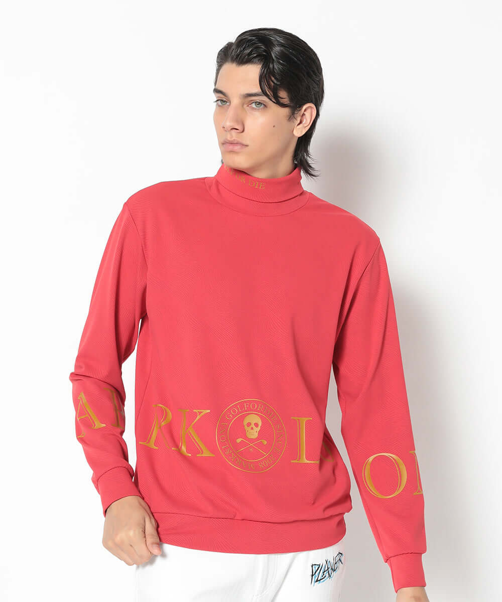 Atlantis Performance Mock Neck | MEN