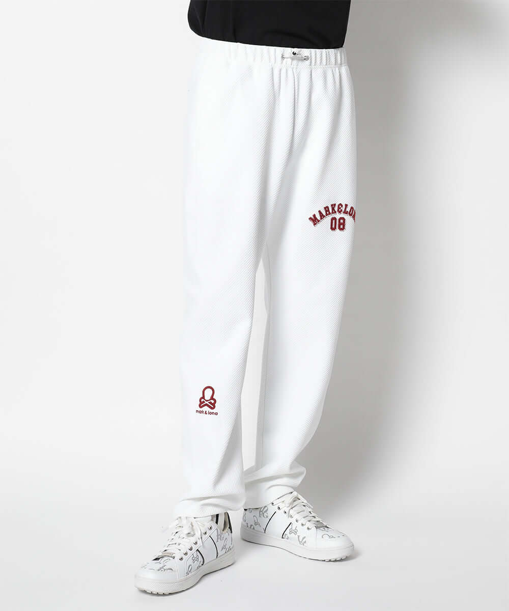Essential 08 Lounge Pants | MEN - MARK & LONA – MARK & LONA GLOBAL ...
