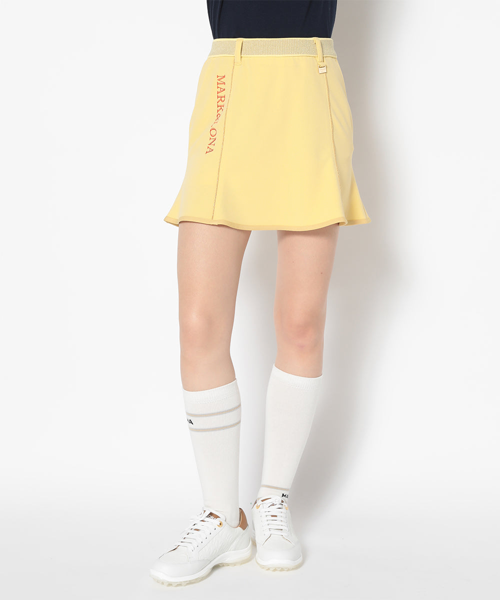 Luminous Flare Skirt | WOMEN