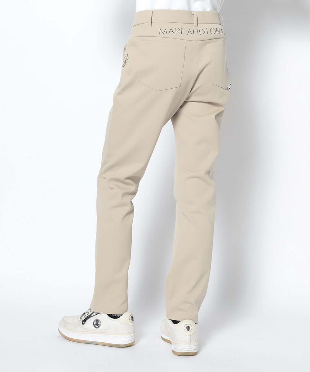 VersaFit Trousers | MEN