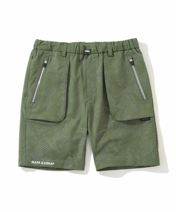 Vector Dry Tech Shorts | MEN