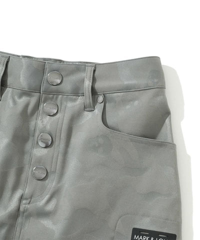 Gauge Jacquard Camo Skirt | WOMEN